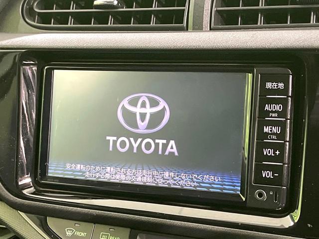 アクア Ｘ－アーバン　ソリッド　禁煙車　純正ＳＤナビ　バックカメラ　衝突軽減装置　ドラレコ　ＥＴＣ　ＬＥＤヘッド　純正１６インチアルミ　オートハイビーム　オートライト　オートエアコン　Ｂｌｕｅｔｏｏｔｈ　スマートキー　電動格納ミラー（3枚目）