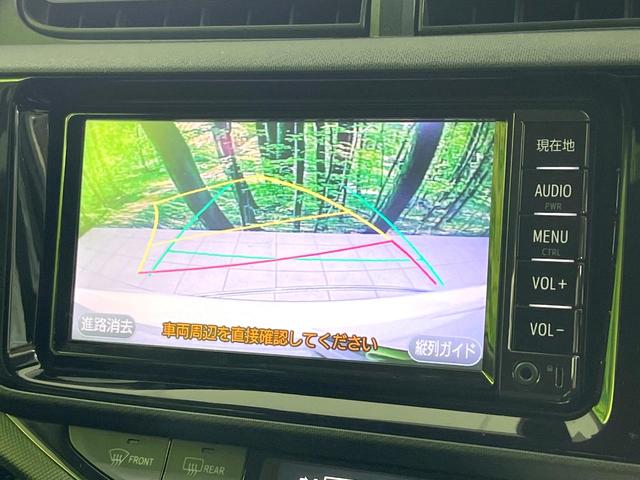 アクア Ｘ－アーバン　ソリッド　禁煙車　純正ＳＤナビ　バックカメラ　衝突軽減装置　ドラレコ　ＥＴＣ　ＬＥＤヘッド　純正１６インチアルミ　オートハイビーム　オートライト　オートエアコン　Ｂｌｕｅｔｏｏｔｈ　スマートキー　電動格納ミラー（4枚目）