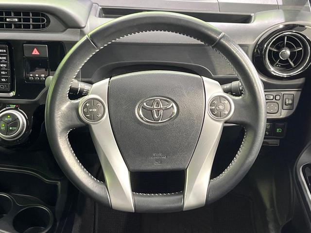 アクア Ｘ－アーバン　ソリッド　禁煙車　純正ＳＤナビ　バックカメラ　衝突軽減装置　ドラレコ　ＥＴＣ　ＬＥＤヘッド　純正１６インチアルミ　オートハイビーム　オートライト　オートエアコン　Ｂｌｕｅｔｏｏｔｈ　スマートキー　電動格納ミラー（11枚目）