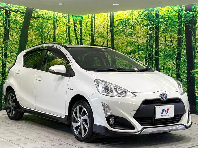 アクア Ｘ－アーバン　ソリッド　禁煙車　純正ＳＤナビ　バックカメラ　衝突軽減装置　ドラレコ　ＥＴＣ　ＬＥＤヘッド　純正１６インチアルミ　オートハイビーム　オートライト　オートエアコン　Ｂｌｕｅｔｏｏｔｈ　スマートキー　電動格納ミラー（16枚目）