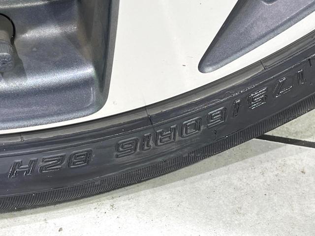 アクア Ｘ－アーバン　ソリッド　禁煙車　純正ＳＤナビ　バックカメラ　衝突軽減装置　ドラレコ　ＥＴＣ　ＬＥＤヘッド　純正１６インチアルミ　オートハイビーム　オートライト　オートエアコン　Ｂｌｕｅｔｏｏｔｈ　スマートキー　電動格納ミラー（30枚目）