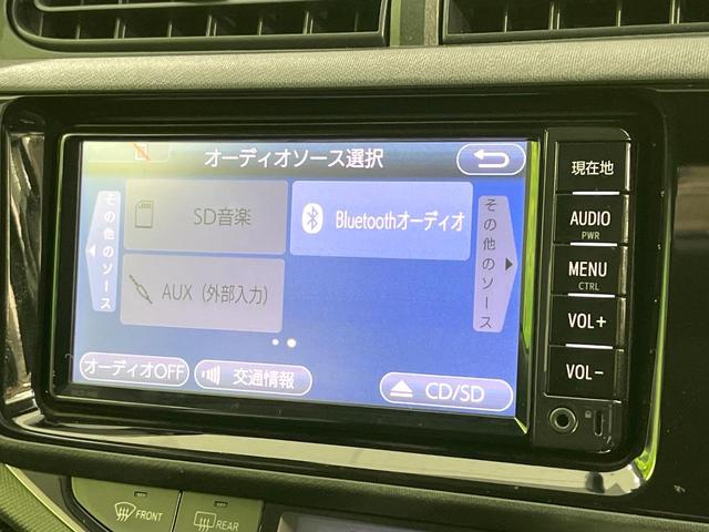 アクア Ｘ－アーバン　ソリッド　禁煙車　純正ＳＤナビ　バックカメラ　衝突軽減装置　ドラレコ　ＥＴＣ　ＬＥＤヘッド　純正１６インチアルミ　オートハイビーム　オートライト　オートエアコン　Ｂｌｕｅｔｏｏｔｈ　スマートキー　電動格納ミラー（32枚目）