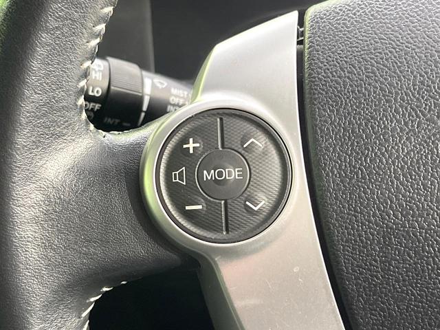 アクア Ｘ－アーバン　ソリッド　禁煙車　純正ＳＤナビ　バックカメラ　衝突軽減装置　ドラレコ　ＥＴＣ　ＬＥＤヘッド　純正１６インチアルミ　オートハイビーム　オートライト　オートエアコン　Ｂｌｕｅｔｏｏｔｈ　スマートキー　電動格納ミラー（36枚目）