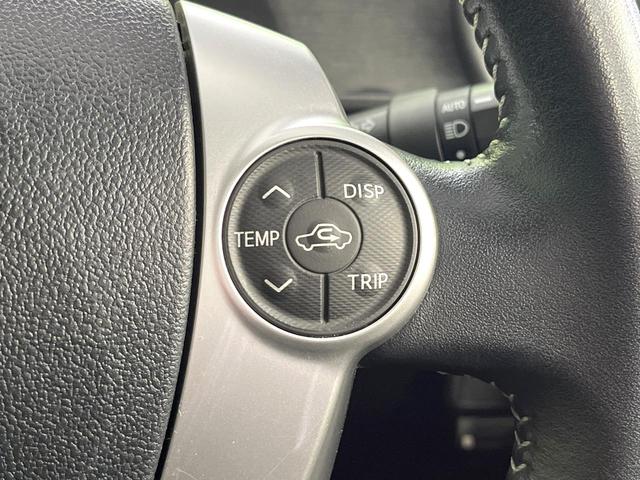 アクア Ｘ－アーバン　ソリッド　禁煙車　純正ＳＤナビ　バックカメラ　衝突軽減装置　ドラレコ　ＥＴＣ　ＬＥＤヘッド　純正１６インチアルミ　オートハイビーム　オートライト　オートエアコン　Ｂｌｕｅｔｏｏｔｈ　スマートキー　電動格納ミラー（37枚目）