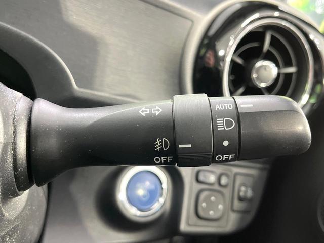 アクア Ｘ－アーバン　ソリッド　禁煙車　純正ＳＤナビ　バックカメラ　衝突軽減装置　ドラレコ　ＥＴＣ　ＬＥＤヘッド　純正１６インチアルミ　オートハイビーム　オートライト　オートエアコン　Ｂｌｕｅｔｏｏｔｈ　スマートキー　電動格納ミラー（39枚目）