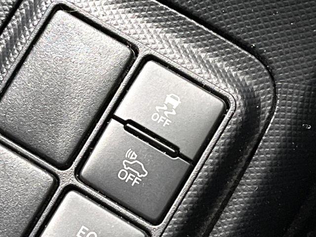 アクア Ｘ－アーバン　ソリッド　禁煙車　純正ＳＤナビ　バックカメラ　衝突軽減装置　ドラレコ　ＥＴＣ　ＬＥＤヘッド　純正１６インチアルミ　オートハイビーム　オートライト　オートエアコン　Ｂｌｕｅｔｏｏｔｈ　スマートキー　電動格納ミラー（43枚目）