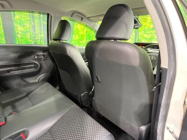 アクア Ｘ－アーバン　ソリッド　禁煙車　純正ＳＤナビ　バックカメラ　衝突軽減装置　ドラレコ　ＥＴＣ　ＬＥＤヘッド　純正１６インチアルミ　オートハイビーム　オートライト　オートエアコン　Ｂｌｕｅｔｏｏｔｈ　スマートキー　電動格納ミラー（44枚目）