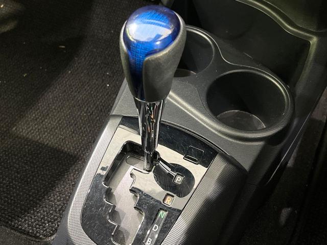 アクア Ｘ－アーバン　ソリッド　禁煙車　純正ＳＤナビ　バックカメラ　衝突軽減装置　ドラレコ　ＥＴＣ　ＬＥＤヘッド　純正１６インチアルミ　オートハイビーム　オートライト　オートエアコン　Ｂｌｕｅｔｏｏｔｈ　スマートキー　電動格納ミラー（47枚目）