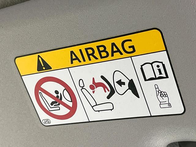 アクア Ｘ－アーバン　ソリッド　禁煙車　純正ＳＤナビ　バックカメラ　衝突軽減装置　ドラレコ　ＥＴＣ　ＬＥＤヘッド　純正１６インチアルミ　オートハイビーム　オートライト　オートエアコン　Ｂｌｕｅｔｏｏｔｈ　スマートキー　電動格納ミラー（53枚目）