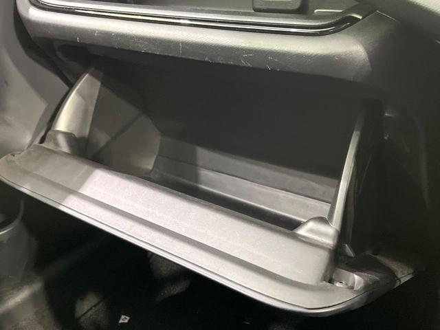 アクア Ｘ－アーバン　ソリッド　禁煙車　純正ＳＤナビ　バックカメラ　衝突軽減装置　ドラレコ　ＥＴＣ　ＬＥＤヘッド　純正１６インチアルミ　オートハイビーム　オートライト　オートエアコン　Ｂｌｕｅｔｏｏｔｈ　スマートキー　電動格納ミラー（56枚目）