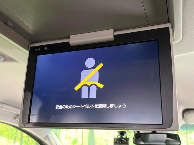 アルファード ２．５Ｓ　Ｃパッケージ　禁煙車　後席モニター　純正９型ナビ　バックカメラ　衝突軽減　レーダークルーズ　両側電動スライド　シートエアコン　ステアリングヒーター　パワーシート　パワーバックドア　ＬＥＤヘッド　ブレーキホールド（3枚目）