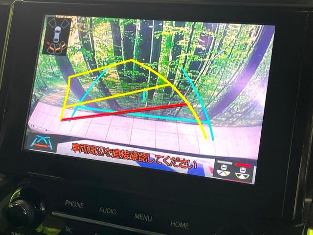 アルファード ２．５Ｓ　Ｃパッケージ　禁煙車　後席モニター　純正９型ナビ　バックカメラ　衝突軽減　レーダークルーズ　両側電動スライド　シートエアコン　ステアリングヒーター　パワーシート　パワーバックドア　ＬＥＤヘッド　ブレーキホールド（5枚目）