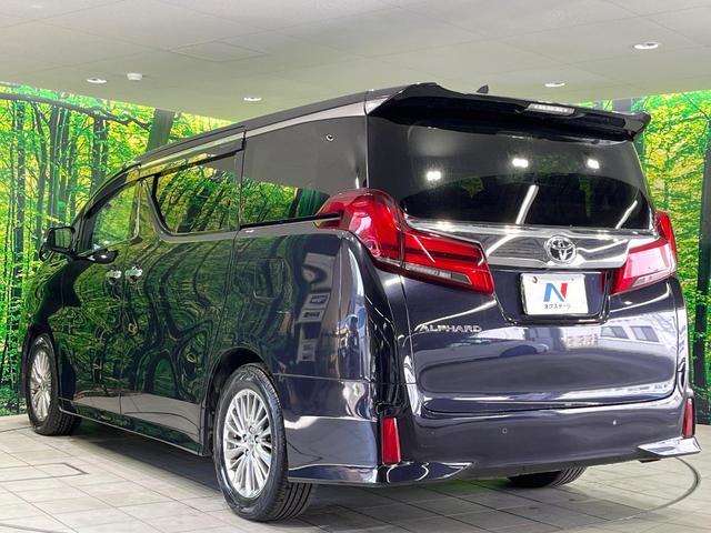 アルファード ２．５Ｓ　Ｃパッケージ　禁煙車　後席モニター　純正９型ナビ　バックカメラ　衝突軽減　レーダークルーズ　両側電動スライド　シートエアコン　ステアリングヒーター　パワーシート　パワーバックドア　ＬＥＤヘッド　ブレーキホールド（24枚目）