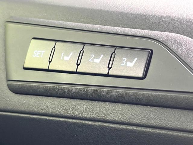 アルファード ２．５Ｓ　Ｃパッケージ　禁煙車　後席モニター　純正９型ナビ　バックカメラ　衝突軽減　レーダークルーズ　両側電動スライド　シートエアコン　ステアリングヒーター　パワーシート　パワーバックドア　ＬＥＤヘッド　ブレーキホールド（36枚目）