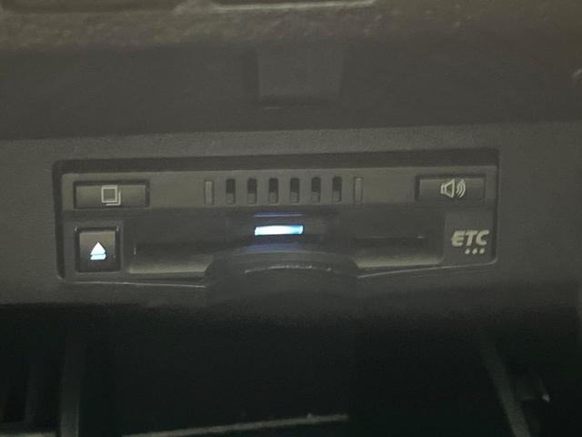 アルファード ２．５Ｓ　Ｃパッケージ　禁煙車　後席モニター　純正９型ナビ　バックカメラ　衝突軽減　レーダークルーズ　両側電動スライド　シートエアコン　ステアリングヒーター　パワーシート　パワーバックドア　ＬＥＤヘッド　ブレーキホールド（41枚目）