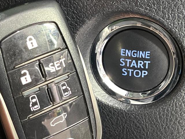 アルファード ２．５Ｓ　Ｃパッケージ　禁煙車　後席モニター　純正９型ナビ　バックカメラ　衝突軽減　レーダークルーズ　両側電動スライド　シートエアコン　ステアリングヒーター　パワーシート　パワーバックドア　ＬＥＤヘッド　ブレーキホールド（45枚目）