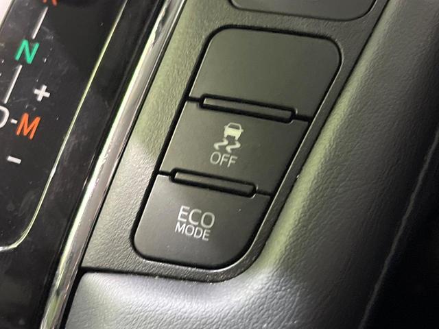 アルファード ２．５Ｓ　Ｃパッケージ　禁煙車　後席モニター　純正９型ナビ　バックカメラ　衝突軽減　レーダークルーズ　両側電動スライド　シートエアコン　ステアリングヒーター　パワーシート　パワーバックドア　ＬＥＤヘッド　ブレーキホールド（53枚目）