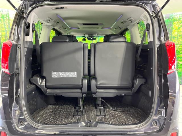 アルファード ２．５Ｓ　Ｃパッケージ　禁煙車　後席モニター　純正９型ナビ　バックカメラ　衝突軽減　レーダークルーズ　両側電動スライド　シートエアコン　ステアリングヒーター　パワーシート　パワーバックドア　ＬＥＤヘッド　ブレーキホールド（60枚目）