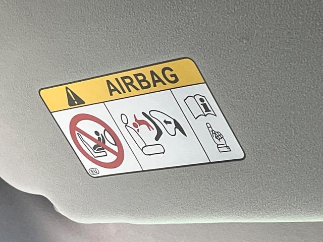 アルファード ２．５Ｓ　Ｃパッケージ　禁煙車　後席モニター　純正９型ナビ　バックカメラ　衝突軽減　レーダークルーズ　両側電動スライド　シートエアコン　ステアリングヒーター　パワーシート　パワーバックドア　ＬＥＤヘッド　ブレーキホールド（69枚目）