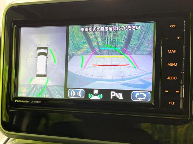 �y�S���ʃ��j�^�[�p�J�����z��p�̃J�����ɂ��A�ォ�猩���낵���悤�Ȏ��_�łR�U�O�x�N���}�̎��͂��m�F���邱�Ƃ��ł��܂������p�������m�F���₷���A�����ꏊ�ł̐؂�Ԃ��⒓�Ԃ��X���[�Y�ɍs���܂��B