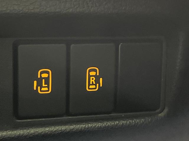 �y�����p���[�X���C�h�h�A�z�X�}�[�g�L�[��^�]�Ȃ̃X�C�b�`�Ō�ȗ����X���C�h�h�A�̊J���\���d��������͂����ăh�A���J����K�v�������A�����Ȃ��q�l�ł��ȒP�ɊJ���߂ł����K�ł���