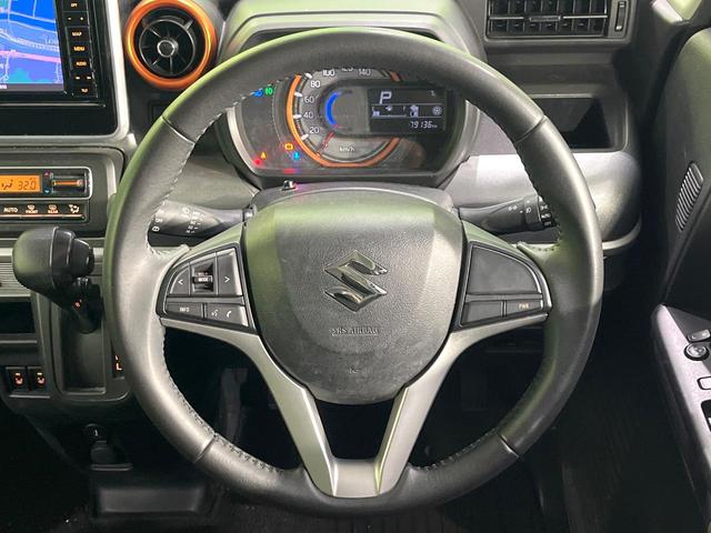 �X�e�A�����O���g�p�������Ȃ��A���ꂢ�ȏ�ԂƂȂ��Ă���܂���