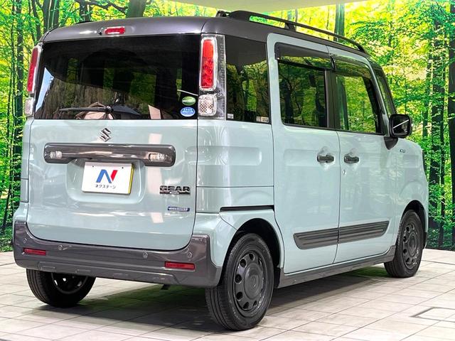 ���S���̃l�N�X�e�[�W���炨���񂹂��\���I�����̓X�܂ɓW�����Ă���N���}���C�ɂȂ�ꍇ���A�Ŋ��̓X�܂ł��������������Ƃ��\�ł��I���񎄂����ɗv�]�������������������I���ʓr��p