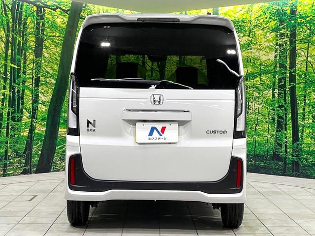 Ｎ－ＢＯＸカスタム ベースグレード　届出済未使用車　電動スライドドア　衝突被害軽減システム　コーナーセンサー　スマートキー　ＬＥＤヘッド　純正１４インチアルミ　車線逸脱警報　オートライト　オートエアコン（15枚目）