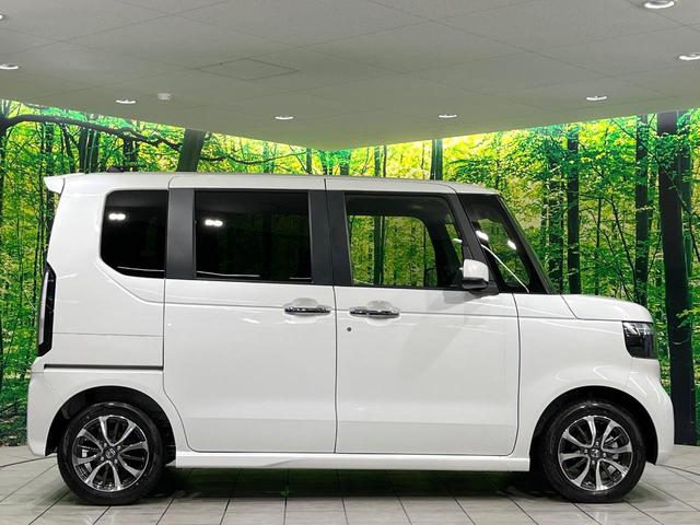 Ｎ－ＢＯＸカスタム ベースグレード　届出済未使用車　電動スライドドア　衝突被害軽減システム　コーナーセンサー　スマートキー　ＬＥＤヘッド　純正１４インチアルミ　車線逸脱警報　オートライト　オートエアコン（25枚目）