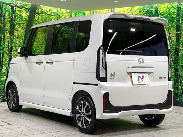 Ｎ－ＢＯＸカスタム ベースグレード　届出済未使用車　電動スライドドア　衝突被害軽減システム　コーナーセンサー　スマートキー　ＬＥＤヘッド　純正１４インチアルミ　車線逸脱警報　オートライト　オートエアコン（26枚目）