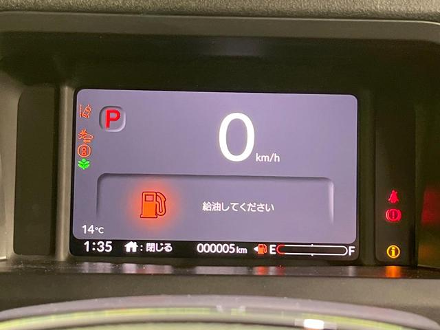 Ｎ－ＢＯＸカスタム ベースグレード　届出済未使用車　電動スライドドア　衝突被害軽減システム　コーナーセンサー　スマートキー　ＬＥＤヘッド　純正１４インチアルミ　車線逸脱警報　オートライト　オートエアコン（40枚目）