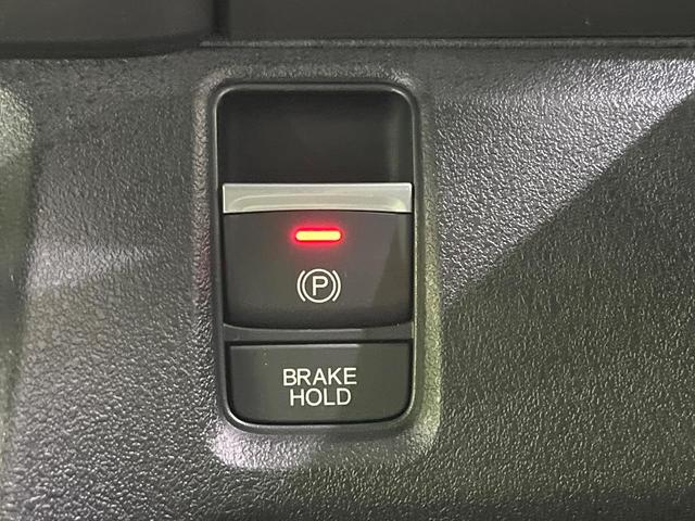 Ｎ－ＢＯＸカスタム ベースグレード　届出済未使用車　電動スライドドア　衝突被害軽減システム　コーナーセンサー　スマートキー　ＬＥＤヘッド　純正１４インチアルミ　車線逸脱警報　オートライト　オートエアコン（42枚目）