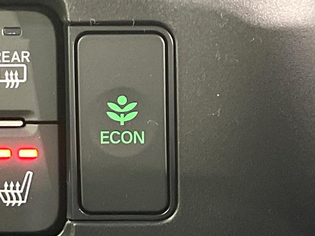 Ｎ－ＢＯＸカスタム ベースグレード　届出済未使用車　電動スライドドア　衝突被害軽減システム　コーナーセンサー　スマートキー　ＬＥＤヘッド　純正１４インチアルミ　車線逸脱警報　オートライト　オートエアコン（43枚目）