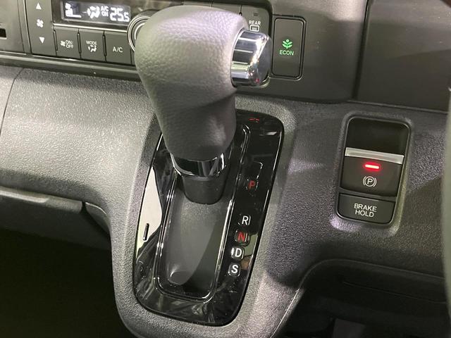 Ｎ－ＢＯＸカスタム ベースグレード　届出済未使用車　電動スライドドア　衝突被害軽減システム　コーナーセンサー　スマートキー　ＬＥＤヘッド　純正１４インチアルミ　車線逸脱警報　オートライト　オートエアコン（44枚目）