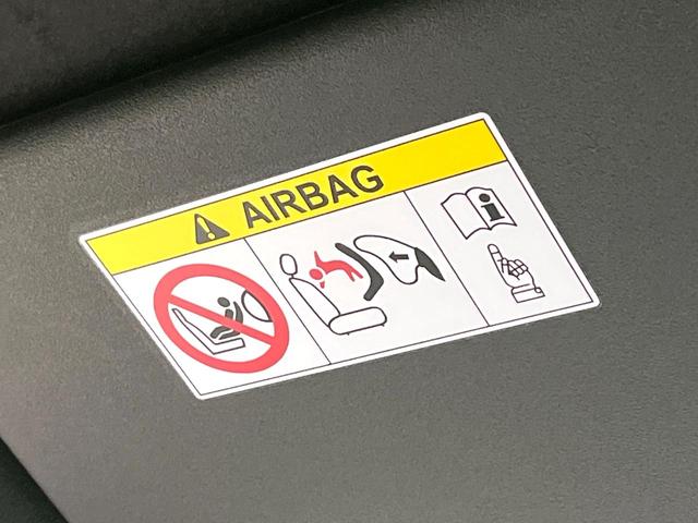 Ｎ－ＢＯＸカスタム ベースグレード　届出済未使用車　電動スライドドア　衝突被害軽減システム　コーナーセンサー　スマートキー　ＬＥＤヘッド　純正１４インチアルミ　車線逸脱警報　オートライト　オートエアコン（50枚目）