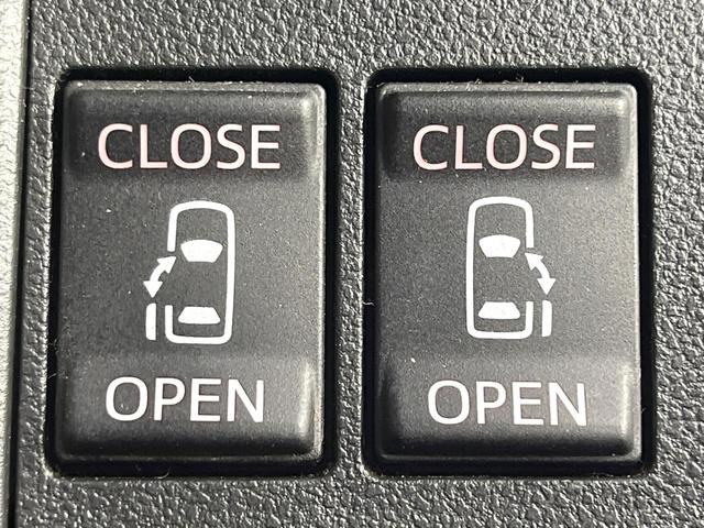 �y�����p���[�X���C�h�h�A�z�X�}�[�g�L�[��^�]�Ȃ̃X�C�b�`�Ō�ȗ����X���C�h�h�A�̊J���\���d��������͂����ăh�A���J����K�v�������A�����Ȃ��q�l�ł��ȒP�ɊJ���߂ł����K�ł���