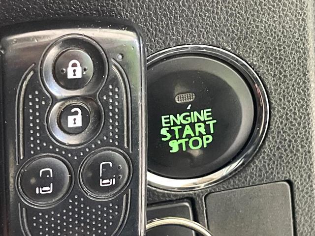 �y�L�[�t���[�V�X�e���z�J�o����|�P�b�g�ɓ��ꂽ�܂܂ł��h�A�̎{���E�������\�ȃX�}�[�g�L�[�𑕔��B�G���W���̃I���E�I�t�����J�M�����o���K�v����������Ƃ��Ă��֗��ł���