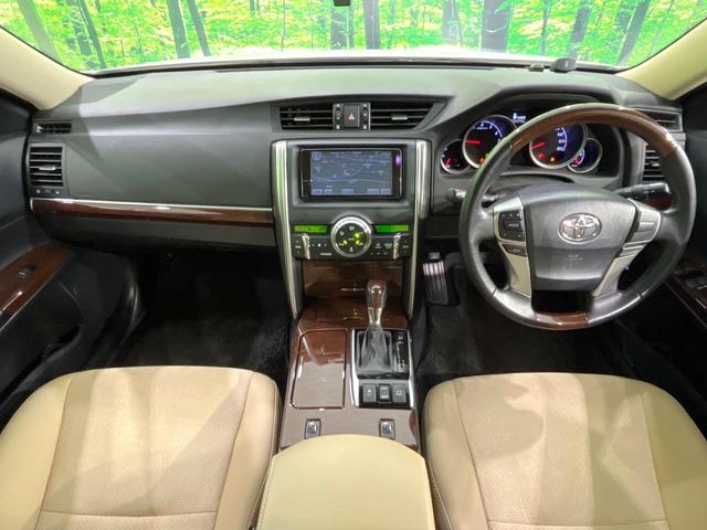 マークX プレミアム 禁煙車 SDナビ HIDヘッド クルコン ETC ドラレコ パワーシート シートヒーター Bluetooth クリアランスソナー オートエアコン オートライト ステアリングスイッチ 純正アルミ(2枚目)
