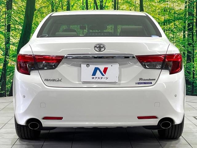 マークX プレミアム 禁煙車 SDナビ HIDヘッド クルコン ETC ドラレコ パワーシート シートヒーター Bluetooth クリアランスソナー オートエアコン オートライト ステアリングスイッチ 純正アルミ(15枚目)