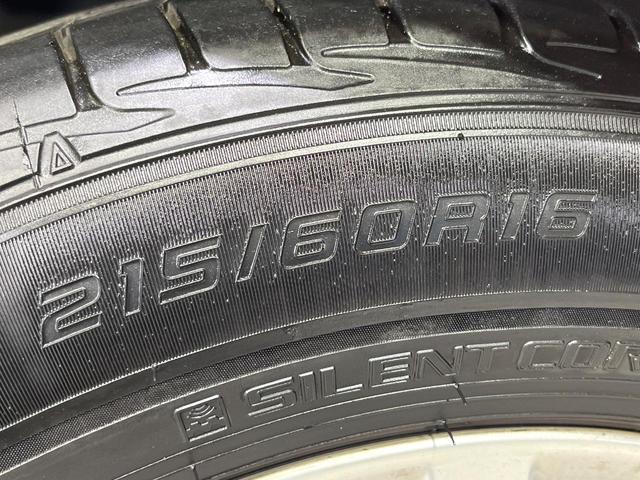 マークX プレミアム 禁煙車 SDナビ HIDヘッド クルコン ETC ドラレコ パワーシート シートヒーター Bluetooth クリアランスソナー オートエアコン オートライト ステアリングスイッチ 純正アルミ(31枚目)