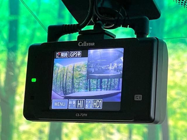 マークX プレミアム 禁煙車 SDナビ HIDヘッド クルコン ETC ドラレコ パワーシート シートヒーター Bluetooth クリアランスソナー オートエアコン オートライト ステアリングスイッチ 純正アルミ(35枚目)