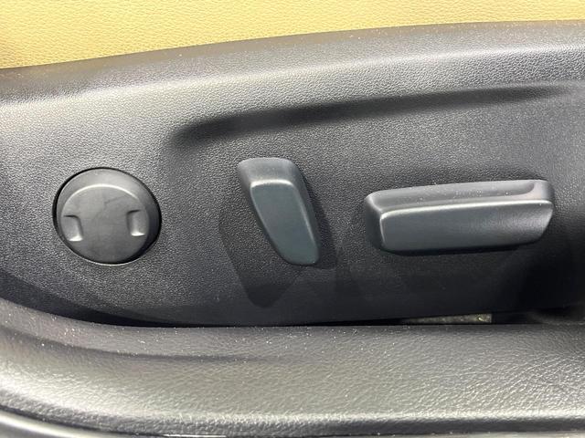 マークX プレミアム 禁煙車 SDナビ HIDヘッド クルコン ETC ドラレコ パワーシート シートヒーター Bluetooth クリアランスソナー オートエアコン オートライト ステアリングスイッチ 純正アルミ(39枚目)