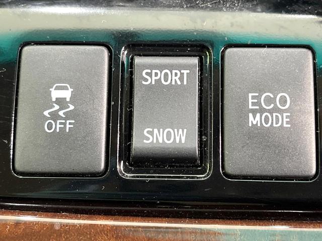 マークX プレミアム 禁煙車 SDナビ HIDヘッド クルコン ETC ドラレコ パワーシート シートヒーター Bluetooth クリアランスソナー オートエアコン オートライト ステアリングスイッチ 純正アルミ(42枚目)