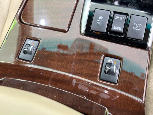 マークX プレミアム 禁煙車 SDナビ HIDヘッド クルコン ETC ドラレコ パワーシート シートヒーター Bluetooth クリアランスソナー オートエアコン オートライト ステアリングスイッチ 純正アルミ(43枚目)