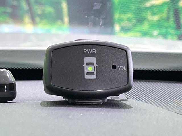 マークX プレミアム 禁煙車 SDナビ HIDヘッド クルコン ETC ドラレコ パワーシート シートヒーター Bluetooth クリアランスソナー オートエアコン オートライト ステアリングスイッチ 純正アルミ(46枚目)