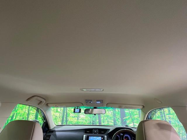 マークX プレミアム 禁煙車 SDナビ HIDヘッド クルコン ETC ドラレコ パワーシート シートヒーター Bluetooth クリアランスソナー オートエアコン オートライト ステアリングスイッチ 純正アルミ(48枚目)