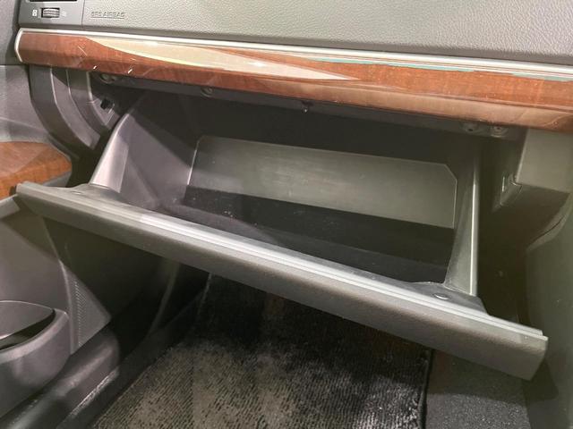 マークX プレミアム 禁煙車 SDナビ HIDヘッド クルコン ETC ドラレコ パワーシート シートヒーター Bluetooth クリアランスソナー オートエアコン オートライト ステアリングスイッチ 純正アルミ(52枚目)