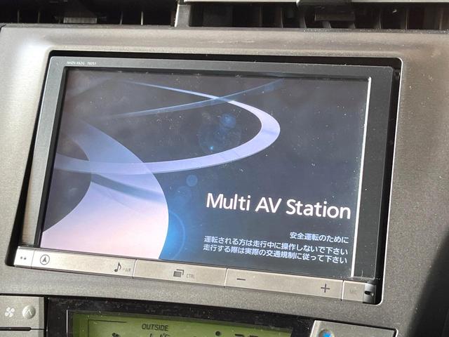 プリウス Ｇ　ＳＤナビ　バックカメラ　ＥＴＣ　Ｂｌｕｅｔｏｏｔｈ　フルセグ　ドラレコ　パワーシート　スマートキー　ＨＩＤヘッドライト　クルコン　１５インチアルミホイール　ステアリングスイッチ　オートライト（3枚目）