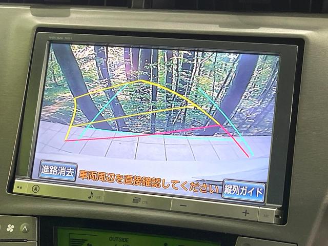 プリウス Ｇ　ＳＤナビ　バックカメラ　ＥＴＣ　Ｂｌｕｅｔｏｏｔｈ　フルセグ　ドラレコ　パワーシート　スマートキー　ＨＩＤヘッドライト　クルコン　１５インチアルミホイール　ステアリングスイッチ　オートライト（4枚目）