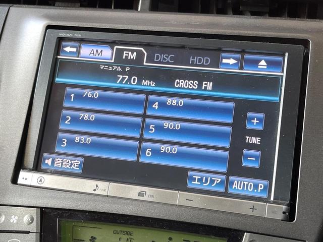 プリウス Ｇ　ＳＤナビ　バックカメラ　ＥＴＣ　Ｂｌｕｅｔｏｏｔｈ　フルセグ　ドラレコ　パワーシート　スマートキー　ＨＩＤヘッドライト　クルコン　１５インチアルミホイール　ステアリングスイッチ　オートライト（34枚目）